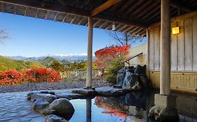 萩高山　高山観光ホテル